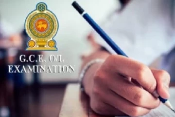 சற்றுமுன்னர் வெளியான சாதா­ரண தரப் பரீட்சை பெறு­பே­றுகள் 