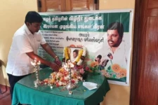 ஆயுததாரிகளால் படுகொலை செய்யப்பட்ட முன்னாள் அமைச்சரின் நினைவஞ்சலி!