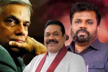 தேசிய மக்கள் சக்தி நாடு முழுவதும் அலுவலகங்களை அமைத்தாலும் ஆட்சிக்கு வர முடியாது: மகிந்த