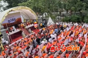 தேரர்களை அவமதிக்கும் அநுர அரசாங்கம்! கொழும்பில் ஒன்றுகூடிய தேரர்கள்