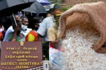 யாழில் குறைந்த வருமானம் பெறும் குடும்பங்களுக்கு நற்செய்தி