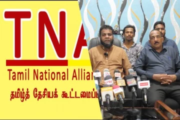 வடக்கு-கிழக்கில் டீல் அரசியலில் ஈடுபடும் தமிழ் தேசிய கூட்டமைப்பு! குற்றஞ்சாட்டும் பிரதேச சபை உறுப்பினர்