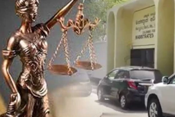 විමර්ශන නිලධාරීන්ට අධිකරණයෙන් දැඩි අවවාද..! හිටපු ජනපතිත් පැටලෙයි..