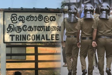 திருகோணமலையில் துப்பாக்கியுடன் வானில் சிக்கிய 10 பேர் - எடுக்கப்பட்டுள்ள அதிரடி நடவடிக்கை