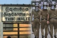திருகோணமலையில் துப்பாக்கியுடன் வானில் சிக்கிய 10 பேர் - எடுக்கப்பட்டுள்ள அதிரடி நடவடிக்கை