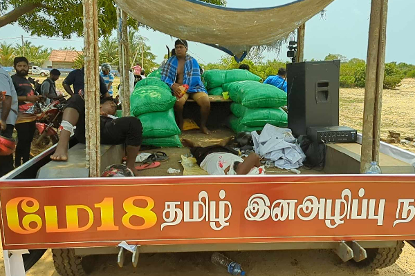 இன்றைய முள்ளிவாய்க்கால் நினைவேந்தலின் ஒரு தொகுதி படங்கள்..! | Mullivaikkal Remembrance Day 2023