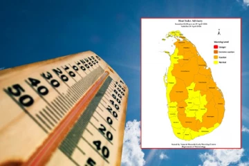 හෙට දිනයේ දැඩි උණුසුම් තත්ත්වයක් – ජනතාවට උපදෙස්