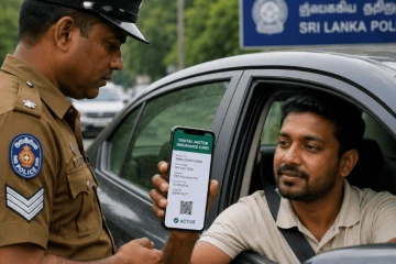 ඩිජිටල් රක්ෂණ කාඩ්පත ක්‍රියාත්මක කිරීම ගැන විශේෂ දැනුම්දීමක්