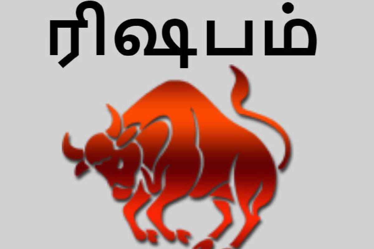சுக்கிரன் உருவாகும் லட்சுமி நாராயண ராஜயோகம் : அதிர்ஷ்ட பலன்களை முழுமையாக பெறும் ராசிகள்! | Mercury Form Lakshmi Narayan Rajayog Who Get Luck சுக்கிரன் உருவாகும் லட்சுமி நாராயண ராஜயோகம் : அதிர்ஷ்ட பலன்களை முழுமையாக பெறும் ராசிகள்! | Mercury Form Lakshmi Narayan Rajayog Who Get Luck