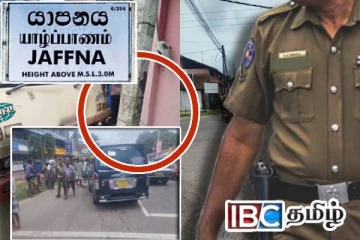 யாழில் பல வாகனங்கள் மோதி பாரிய விபத்து : ஒருவர் படுகாயம்