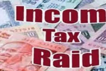 ஆளுங்கட்சியை சேர்ந்த தொழிலதிபர் வீட்டில் ஐடி ரெய்டு : அதிர்ச்சியில் திமுக