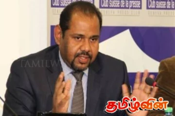 தமிழ் தேசிய மக்கள் முன்னனியின் தேசிய அமைப்பாளர் விசாரணைக்கு அழைப்பு