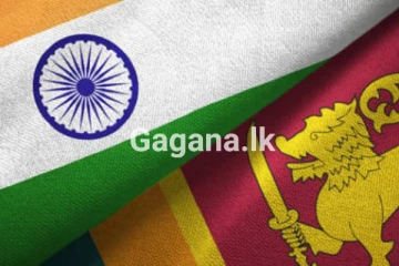 ඉන්දියාවේ ණය ගෙවීමට ලංකාවට ලබා දුන් කාලය