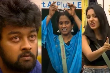 உங்கள் டிரஸ்ஸிலிருந்து நான் எடுக்கவா.. பவானியை திக்கு முக்காட வைத்த ராஜூ! அதிர்ந்து போன பிக் பாஸ் வீடு