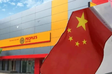 சீனாவின் செயலால்  இலங்கைக்கு  ஏற்பட்டுள்ள  பெரும் நெருக்கடி!