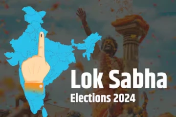 இன்று 4-ஆம் கட்ட மக்களவை தேர்தல் - அகிலேஷ் முதல் மொய்த்ரா வரை நட்சத்திர வேட்பாளர்கள் போட்டி!