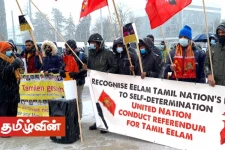 கொட்டும் பனியிலும் யாழ்.பல்கலைக்கு ஆதரவாக ஐ.நா முன்றலில் போராட்டம்