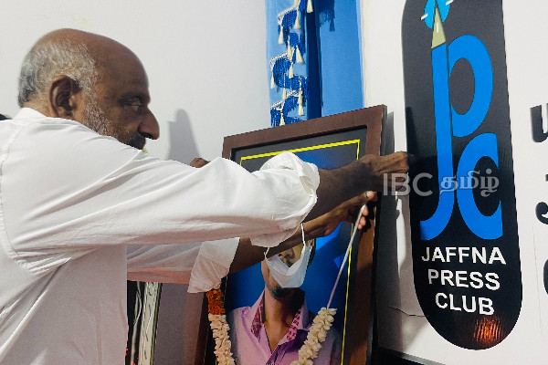 மறைந்த ஊடகவியலாளர் பிரகாஸின் ஓராண்டு நினைவேந்தல் | Jaffna Journalist Memorial Day