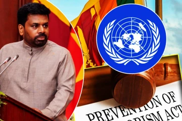 இலங்கையின் புதிய பயங்கரவாத எதிர்ப்புச் சட்டமூலத்திற்கு ஐநா எதிர்ப்பு!