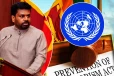 இலங்கையின் புதிய பயங்கரவாத எதிர்ப்புச் சட்டமூலத்திற்கு ஐநா எதிர்ப்பு!