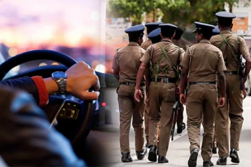 வாகன ஓட்டுநர்களுக்கு தேர்தல் ஆணையம் விடுத்துள்ள உத்தரவு - தீவிர கண்காணிப்பில் பொலிஸார்