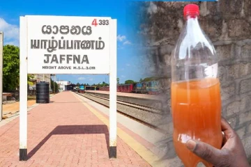 யாழில் மண்கலந்த குடிநீர் விநியோகம்