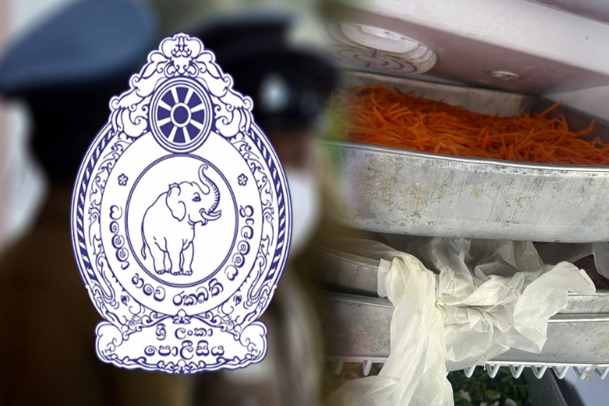 மன்னாரில் சுகாதார விதிமீறல்...! உணவகம் மீது சட்ட நடவடிக்கை | Health Violation In Mannar மன்னாரில் சுகாதார விதிமீறல்...! உணவகம் மீது சட்ட நடவடிக்கை | Health Violation In Mannar