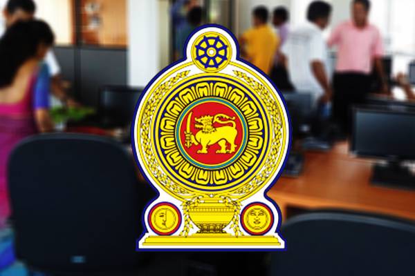 நாணய நிதியத்தின் நிபந்தனைகளை புறக்கணிக்கும் அரச நிறுவனங்கள் | Government Agencies Reject Treasury S Conditions