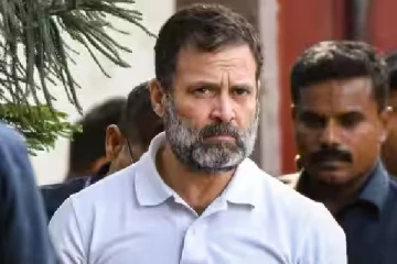 மோடி குறித்து சர்ச்சை பேச்சு - எம்.பி பதவியிலிருந்து ராகுல் நீக்கம் : அதிர்ச்சியில் காங்கிரஸ்