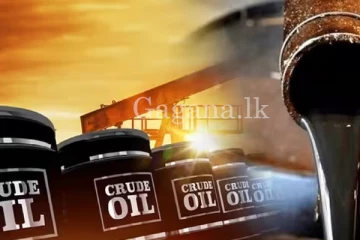 එක පිට එක දෙවන වරටත් බොරතෙල් මිලෙහි සිදු වූ වෙනස.