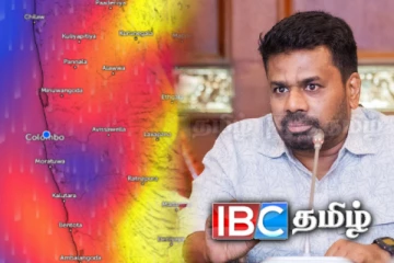 சீரற்ற வானிலை: ஜனாதிபதி வழங்கிய அதிரடி பணிப்புரை!