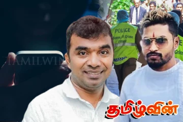 மர்மங்கள் நிறைந்த மனம்பேரியின் தொலைபேசி... வெளியாகவுள்ள இரகசியங்கள்!