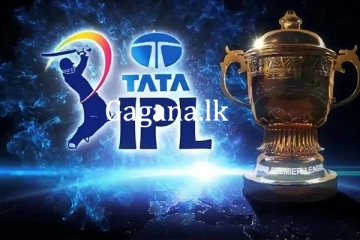 ශ්‍රී ලංකා ක්‍රීඩකයින්ට IPL තරඟත් අහිමි වන ලකුණු..