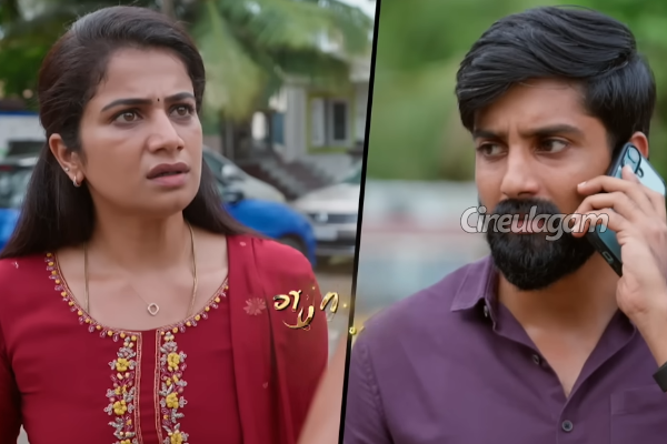 ஈஸ்வரிக்கு ஆபத்து.. திருமண பிரச்சனைக்கு நடுவில் அடுத்த ஷாக்! எதிர்நீச்சல் தொடர்கிறது ப்ரோமோ | Ethirneechal Thodargiradhu Promo Shock Phone Call