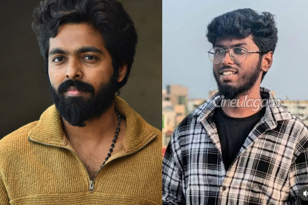 கவின்குமாருக்கு குரல் கொடுத்த ஜீ.வி.பிரகாஷ்! அஜித்துக்கு வாய் கூட திறக்காதது ஏன் என கேட்கும் நெட்டிசன்கள் | Gv Prakash On Kavin Kumar Netizens Ask About Ajith