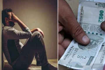 தீராத கடன் பிரச்சனை தீர பரிகாரம்