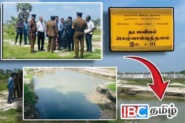 செம்மணி மனிதப் புதைகுழி அகழ்வுப் பணிகள் : எடுக்கப்பட்டுள்ள தீர்மானம்