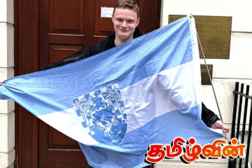 400 பேருடன் சிறிய நாட்டை உருவாக்கிய 20 வயது இளைஞன்