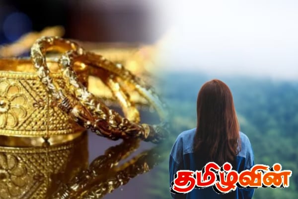 கொழும்பில் நண்பிக்கு அதிர்ச்சி கொடுத்த மற்றுமொரு பெண் - இப்படியும் மனிதர்கள்... | Women Shocks Her Friend In Colombo