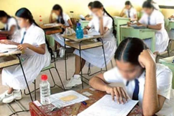 பரீட்சை திணைக்களம் வெளியிட்டுள்ள விசேட அறிவிப்பு