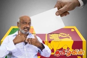 தமிழ் கட்சிகளே சபை அமைக்கும் நிலை காணப்படுகிறது: சித்தார்த்தன் தெரிவிப்பு!