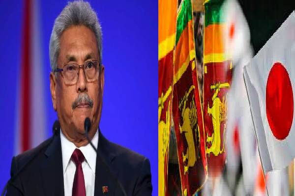 எங்களுக்கு ஜப்பான் உதவி கிடைக்கும் என நம்புறோம் : கோத்தபய ராஜபக்சே நம்பிக்கை - தமிழ்நாடு