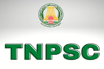 Job: ரூ.1,30,400 மாத சம்பளத்தில் TNPSC ஆணையத்தில் வேலைவாய்ப்பு