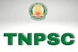 Job: ரூ.1,30,400 மாத சம்பளத்தில் TNPSC ஆணையத்தில் வேலைவாய்ப்பு