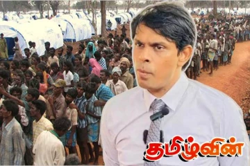 மாற்றுத்திறனாளிகளாக வாழ்ந்து கொண்டிருக்கும் போராளிகள்..! குரல் கொடுத்த அர்ச்சுனா