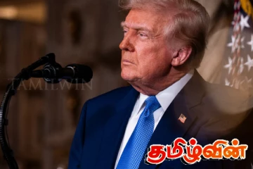 அரச ஊழியர்களை அதிரடியாக பணி நீக்கம் செய்த ட்ரம்ப்