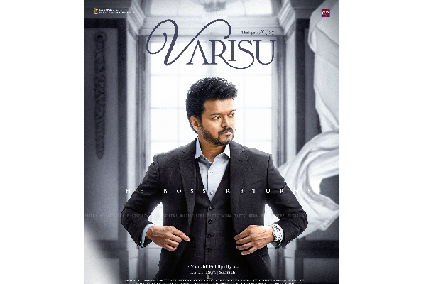 தோனி தயாரிப்பு நிறுவனத்திற்கு நடிகர் விஜய் ஒகே சொல்லததற்கு காரணம் ! என் தெரியுமா? | Vijay Dhoni Movie Production