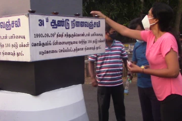 சத்துருக்கொண்டான் நினைவுத்தூபியில் அஞ்சலி செலுத்தியவர்களுக்கு எதிராக பொலிஸ் விசாரணை