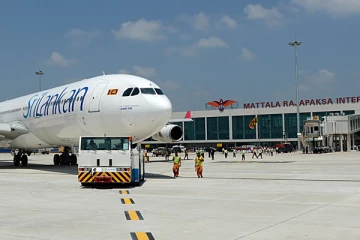 மத்தல வரும் விமானங்களுக்கு சிறப்பு சலுகை!