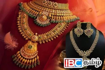 தங்க விலையில் தொடரும் மாற்றம் : வாங்கவுள்ளோருக்கு முக்கிய தகவல்